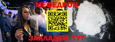 героин Изобильный