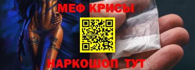 ECSTASY Ирбит