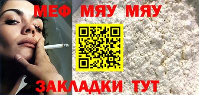 ECSTASY Ирбит