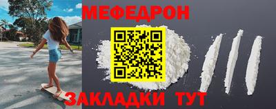 ECSTASY Ирбит