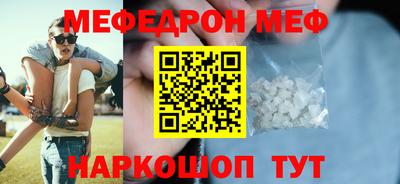 героин Изобильный