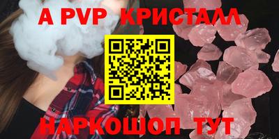 ECSTASY Ирбит