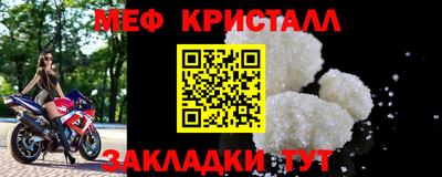 ECSTASY Ирбит