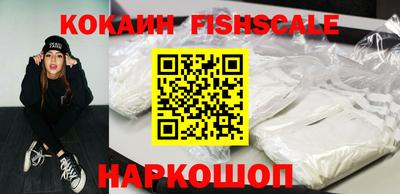 mdpv Ипатово