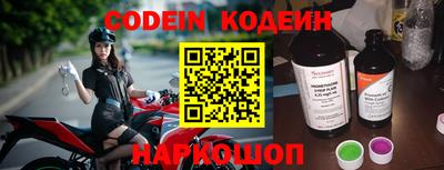 mdpv Ипатово