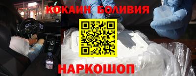 ECSTASY Ирбит