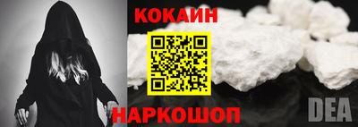 mdpv Ипатово