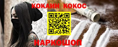 ECSTASY Ирбит