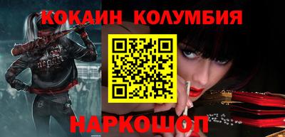 ECSTASY Ирбит