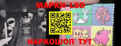 ECSTASY Ирбит