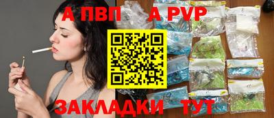 ECSTASY Ирбит