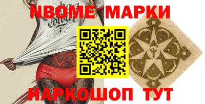 героин Изобильный