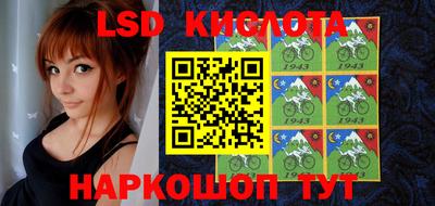 ECSTASY Ирбит