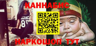 героин Изобильный