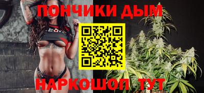 mdpv Ипатово