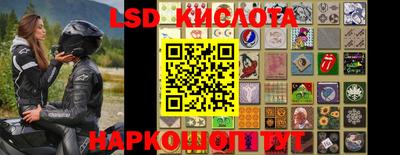 mdpv Ипатово