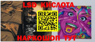 mdpv Ипатово
