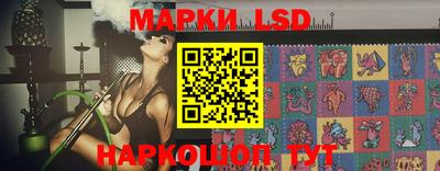ECSTASY Ирбит