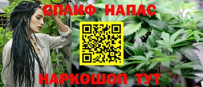 мескалин Гулькевичи