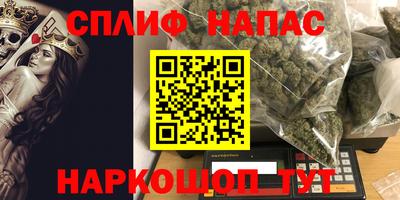 героин Изобильный