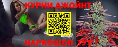 mdpv Ипатово