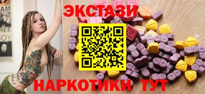 героин Изобильный