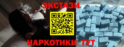 mdpv Ипатово