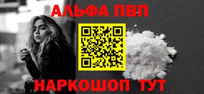 героин Изобильный