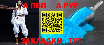 ECSTASY Ирбит