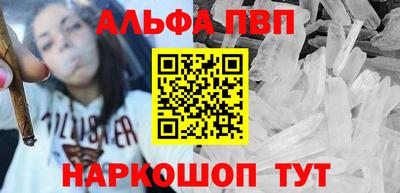 героин Изобильный