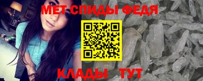 героин Изобильный