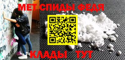 ECSTASY Ирбит