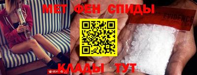 ECSTASY Ирбит