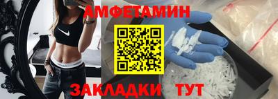 героин Изобильный
