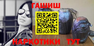 героин Изобильный