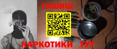 героин Изобильный