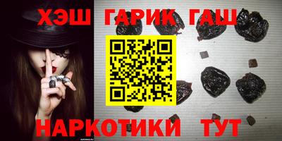 героин Изобильный
