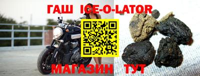 ECSTASY Ирбит