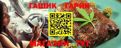 героин Изобильный
