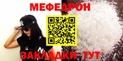 ECSTASY Ирбит