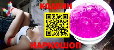 mdpv Ипатово