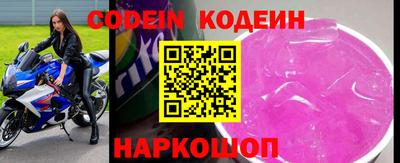 mdpv Ипатово