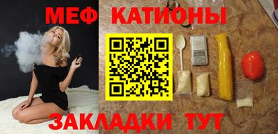 эйфоретик Гудермес