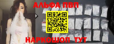 героин Изобильный